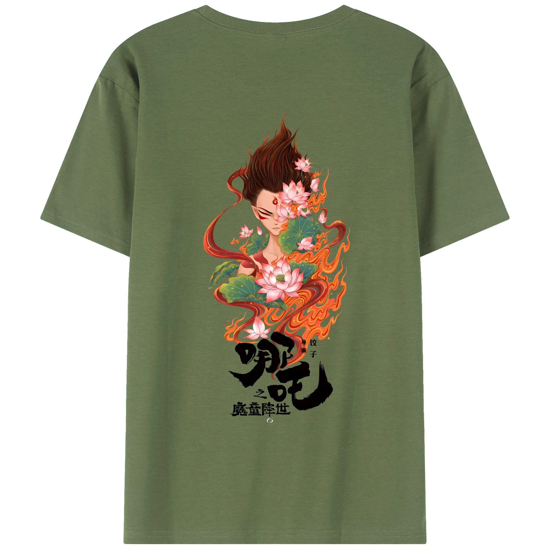 （画像用） Ne Zha 2 ナタ 魔童の大暴れ 綿100％ メンズ半袖Tシャツ（バックプリント） 通気性